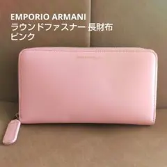 Item thumbnail for item 983ef21a-1bdd-40a2-b224-8508ce3e670b