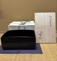 2026年最新】川端近左の人気アイテム - メルカリ