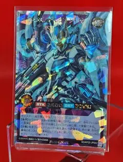 ヴァンガード オンスロートサーフ・ドラゴン ホロ - メルカリ