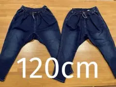 Breeze デニムパンツ 120cm 2枚セット