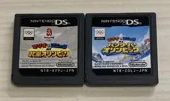 マリオ&ソニック AT バンクーバーオリンピック & 北京オリンピック2本セット