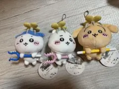 ちいかわ討伐マスコット3点セット ちいかわ、ハチワレ、うさぎ