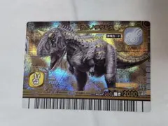 古代王者恐竜キング 覚新第6紀 メガラプトル - メルカリ