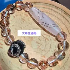 ◯TOUS クマ 750ゴールド アメジスト ブレスレット ◯ - メルカリ