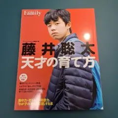 Item thumbnail for item cb4beafc-f9e4-477f-bd9d-9dd6542eed60