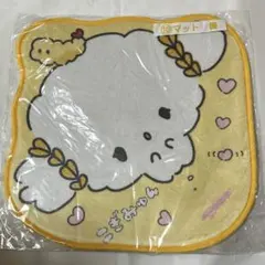 サンリオ 当りくじ こぎみゅん マット イエローのサムネイル