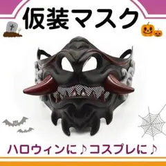 Item thumbnail for item 51ece8e2-459e-4b7a-971e-73c4f50cda9a