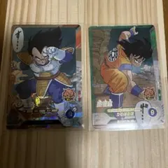 ドラゴンボールスーパーダイバーズ アドバンスパック 孫悟空&ベジータ SRセット