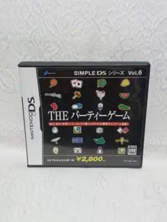 DS ニンテンドーDS THE パーティーゲーム レトロ ゲーム ゲームソフト