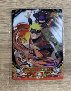 2026年最新】KAYOU narutoの人気アイテム - メルカリ