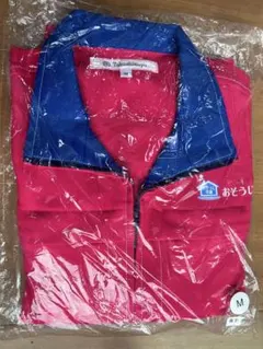 ジャスミン様 リクエスト おそうじ本舗3点 まとめ商品