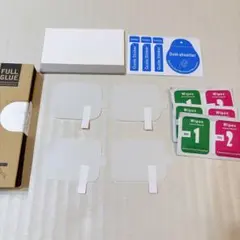 Vialove スマートウォッチ 1.9インチ フィルム 指紋防止