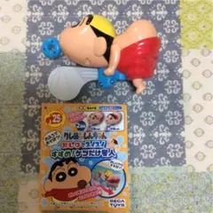 未使用 クレヨンしんちゃん おしりでスイスイ すすめ！ケツだけ星人