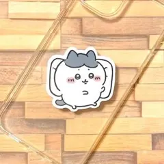 ちいかわ　キャラクター　シール　ステッカー　ハチワレ　休憩中　寝る予定