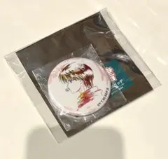 Item thumbnail for item 737db61a-aa02-4c4d-b2ed-c13664cb7c91