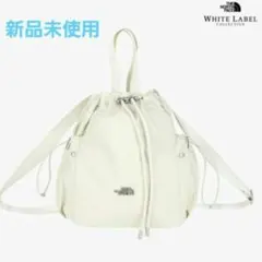 新作 韓国限定ノースフェイス ホワイトレーベル バケットバッグ