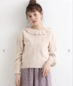 マジェスティックレゴン 2wayフリルニット