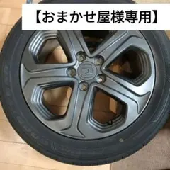 【おまかせ屋様専用②】ホンダ 純正 17インチ アルミホイール タイヤ付き 1本のサムネイル