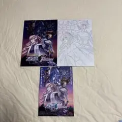 Item thumbnail for item 788033d2-07c4-4f4f-b5aa-60ad9fd5559b