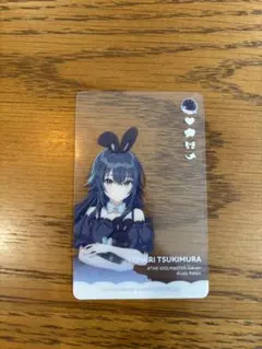 おまけ付き 月村手毬 学マス 学園アイドルマスター gigo 特典 クリアカード