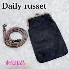 未使用✨デイリーラシット ナイロンジャガード がま口スマホショルダーポーチ