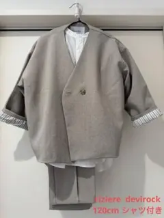 riziere devirock 男の子 スーツ セットアップ 120cm