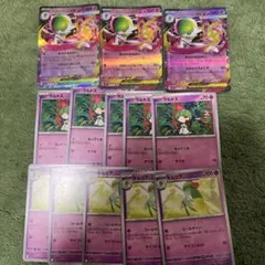 ポケモンカード　メガサーナイトEX 042/063 RR C