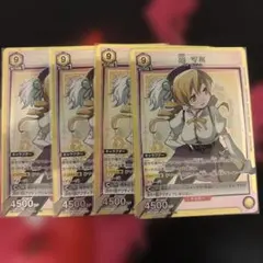 2026年最新】巴マミ ユニオンアリーナの人気アイテム - メルカリ