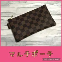 再販12マルチポーチ　通帳ポーチ　市松模様　茶　合皮