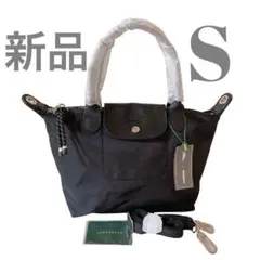 【新品】LONGCHAMP ル・プリアージュ エナジー☆ブラック Sサイズ