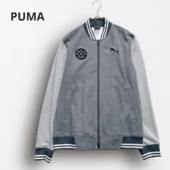 □6678【プーマ】スタジャン風スウェットジャケット 刺繍ロゴ グレー M