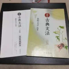 Item thumbnail for item 1f26411e-e9da-4099-a396-79a387e7f5c4