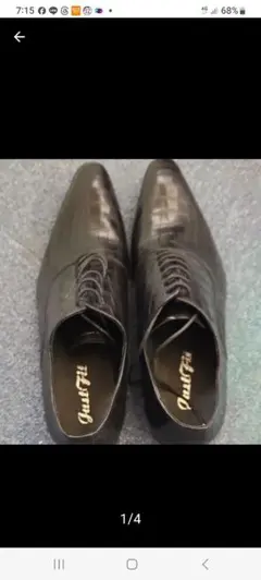 just fit 黒 クロコダイル風 ドレスシューズ