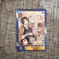 A.B-T.C アニメイトトレーディングカード　　72枚セット 2026年最新】アニメイトa.b-t.cカードの人気アイテム - メルカリ