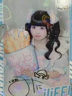 iLiFE! 虹羽みに トレカ 箔押し - メルカリ