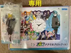 Item thumbnail for item 0d657a1b-0156-4ba3-93e1-77954bb53b1d