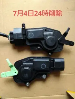 FN2 シビック タイプR ステアリングコントロールリロケーションキット シビックタイプRユーロFN2 ステアリングスイッチ 中古品 - メルカリ