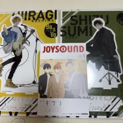 ギヴン展 アクリルスタンド おまけつき