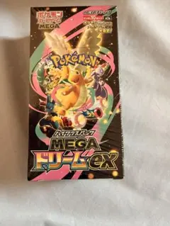 ミ*ク様 ポケモンカード MEGAドリームEX ボックス シュリンク付き