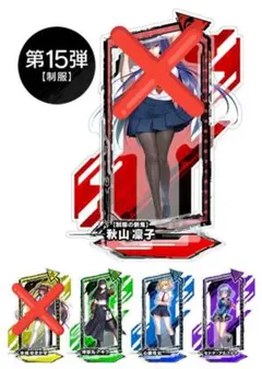 2026年最新】対魔忍 アクリルスタンドの人気アイテム - メルカリ