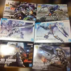 ガンプラ RG HG まとめ売り 3点セット 新品 未組立 - メルカリ