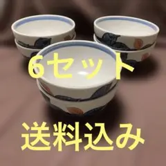 有田焼 源右衛門窯 中鉢2客 小鉢1客 3客セット - メルカリ