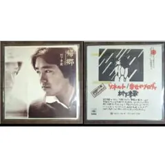 ジャッキー・チュン さよならのキス Jacky Cheung レコード - メルカリ