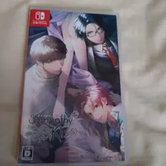 Switch　シンパシーキス　SympathyKiss 通常版