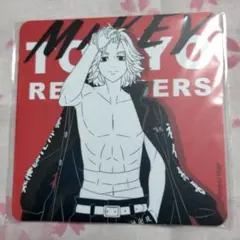 東京卍リベンジャーズ 佐野万次郎 マイキー コースター1枚