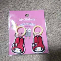 マイメロディ　うわぐつタグ