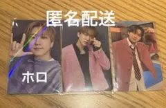 StrayKids スキズ Do it HMV チャンビン ラキドロa b ホロ