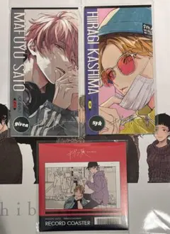 ギヴン展　【横浜新商品】真冬＆柊セット