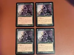 アニマルカードゲーム 黒豹 プロモ foil 4枚セット - メルカリ