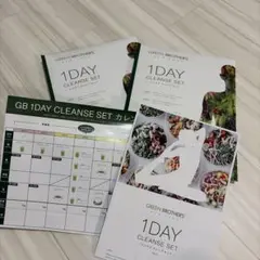 未開封　グリーンブラザーズ　1DAY クレンズセット　２セットのサムネイル